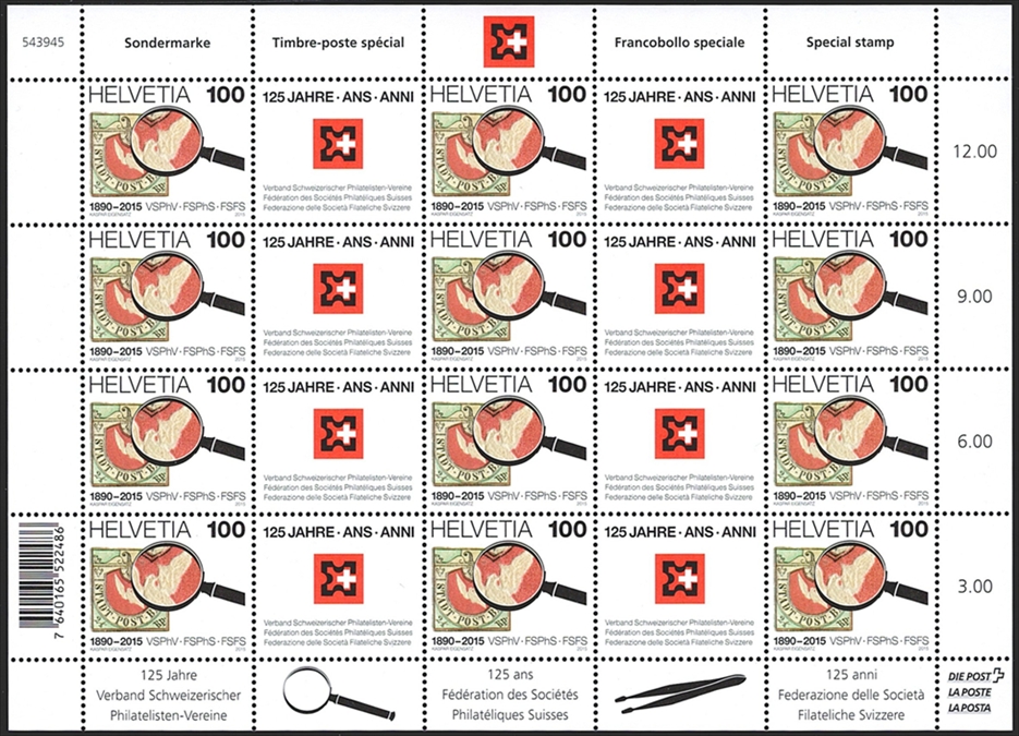 Schweiz 2015 SBK Nr. 1560 "125 Jahre VSPhV" 12er Bogen CHF 1.00er postfrisch zum Frankieren