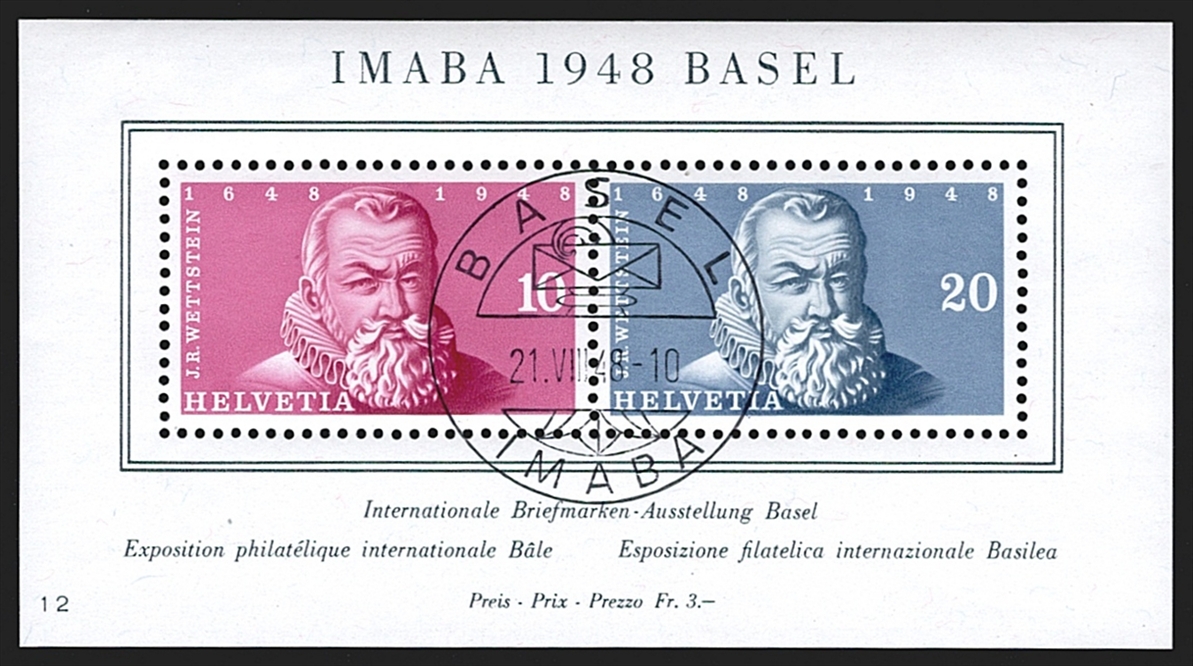 Schweiz, Blocks, Zuschlagsausgaben, IMABA-Block, Ersttag-Stempel