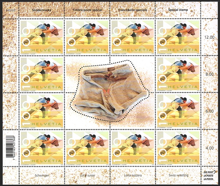 Schweiz 2016 SBK Nr. 1590 "Schwingen" Kleinbogen postfrisch