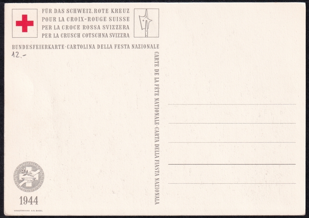 Schweiz Bundesfeierkarten 1944 5 Karten St. Jakob, nicht gelaufen – Bild 2