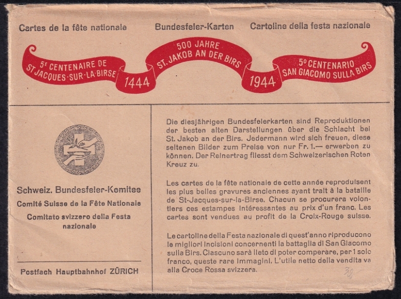 Schweiz Bundesfeierkarten 1944 5 Karten St. Jakob, nicht gelaufen – Bild 5