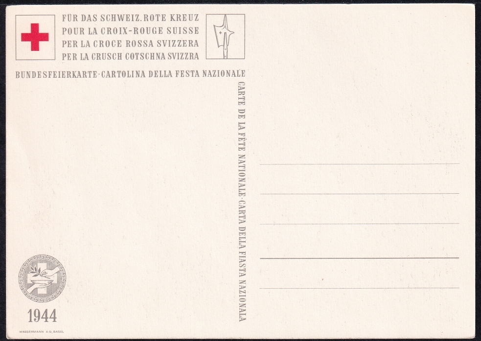Schweiz Bundesfeierkarten 1944 5 Karten St. Jakob, nicht gelaufen – Bild 7