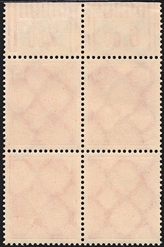 Deutschland, Deutsches Reich, Freimarken, Nr.391/391 W OR, 15Pfg.zinnoberrot, im Viererblock mit Oberrand – Bild 2
