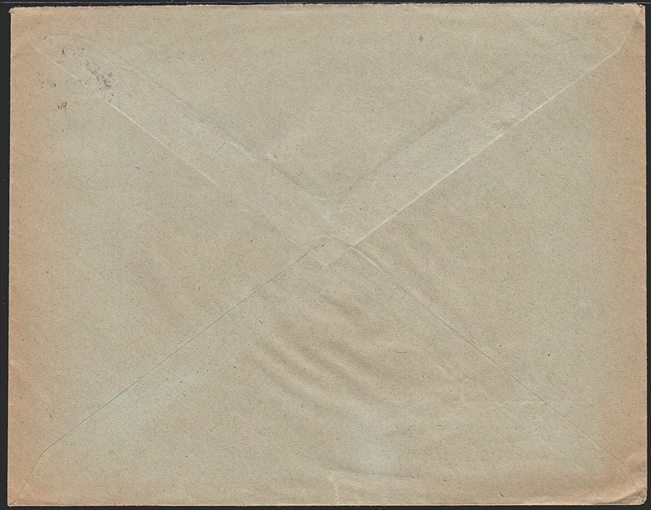 Deutschland, Deutsches Reich, Trauermarken, Nr.553, Auslandsbrief nach St.Gallen, BERLIN – Bild 2