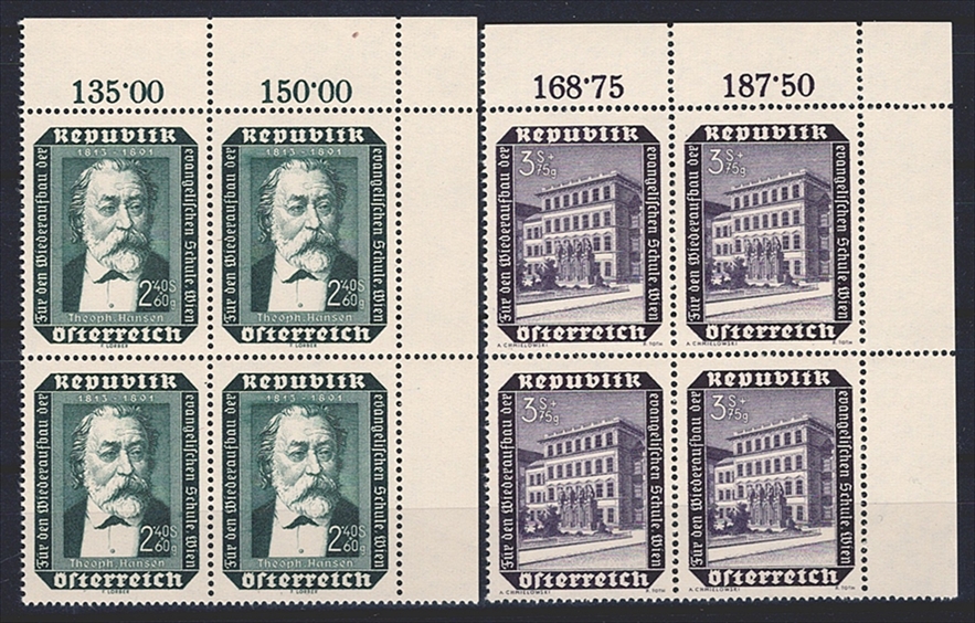 Österreich, Wiederaufbau, Nr.989-993, im Viererblock