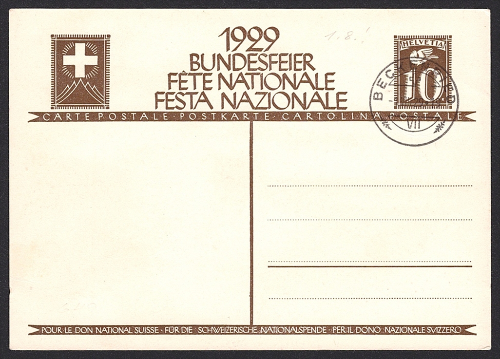Schweiz, Bundesfeierkarten, 1929, Fahnenaufzug, Nr.49, gestempelt 1.VIII BECKENRIED