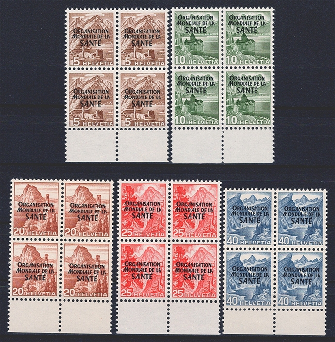 Schweiz, Dienstmarken, OMS, Nr.1-5, Landschaftsbilder, komplette Serie, im Viererblock