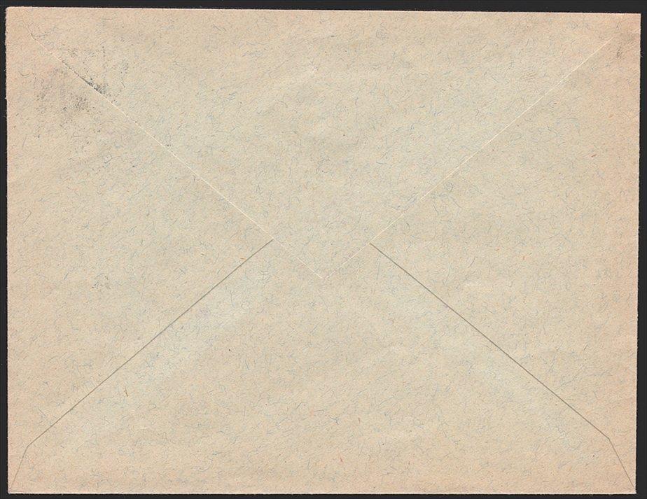 Schweiz, Ganzsachen, Privatganzsachen, PBU 035, Schweizerischer Bankverein, BIEL – Bild 2