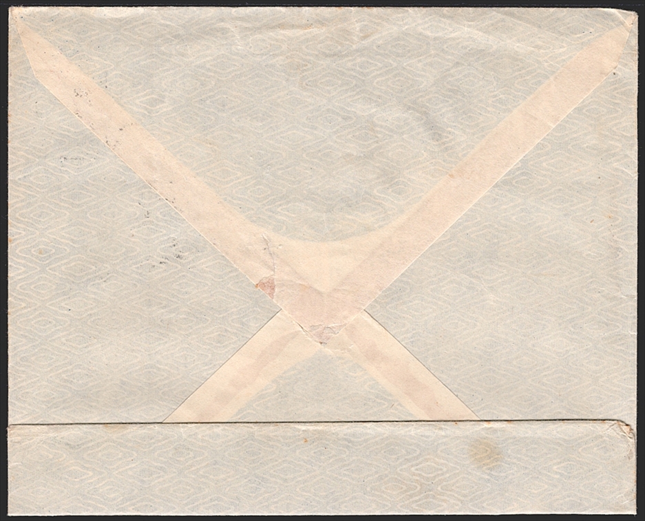 Schweiz, Ganzsachen, Privatganzsachen, PBU 040, Chur Postfach No.4057, CHUR, Umschlag gefaltet – Bild 2