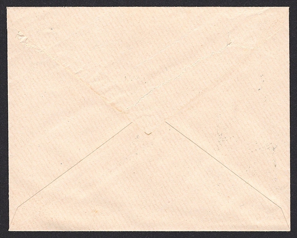 Schweiz, Nr.103 gestempelt mit Stabstempel WERMATSWIL (ZÜRICH)/USTER, feinst auf kleinformatigem Brief – Bild 2