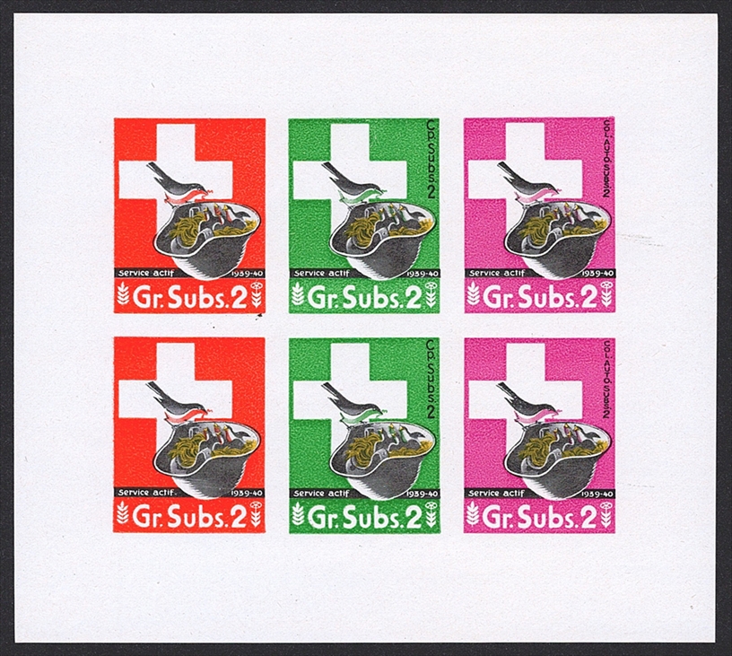 Schweiz, Soldatenmarken, Verpflegung, Gr.Subs.2, Nr.12b, ungezähntes 6er-Bögli