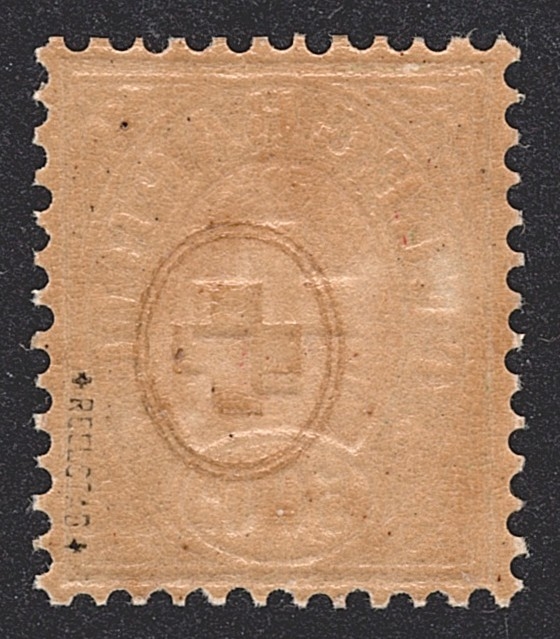 Schweiz, Telegraphenmarken, Nr.2, 50Rp., signiert Rellstab – Bild 2