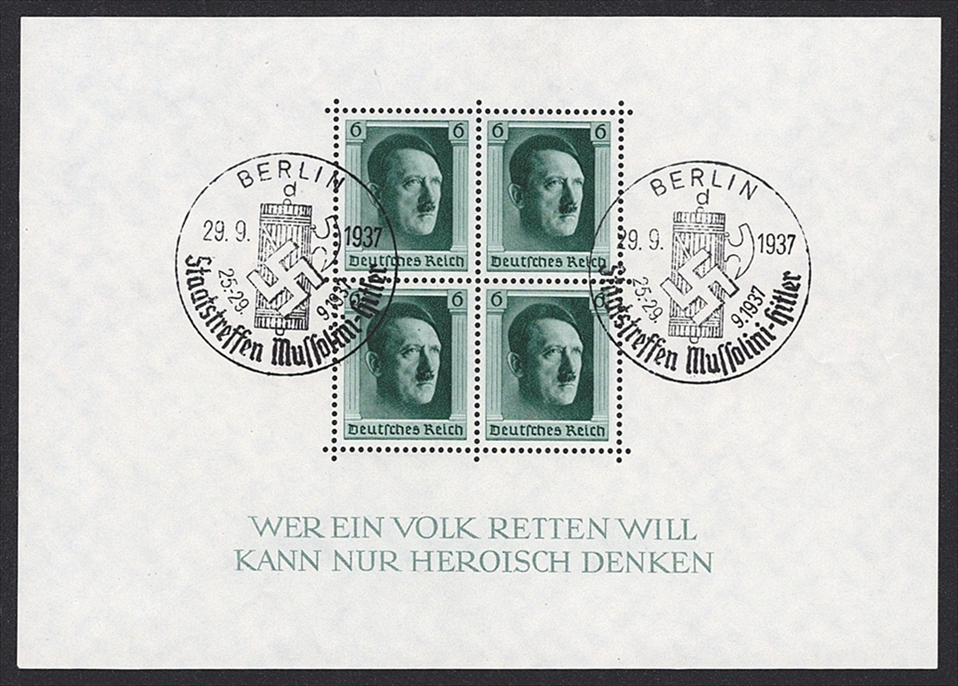 Deutschland, Deutsches Reich, Sonderblock, 1937, Nr.Bl.7, Sonderstempel BERLIN STAATSTREFFEN