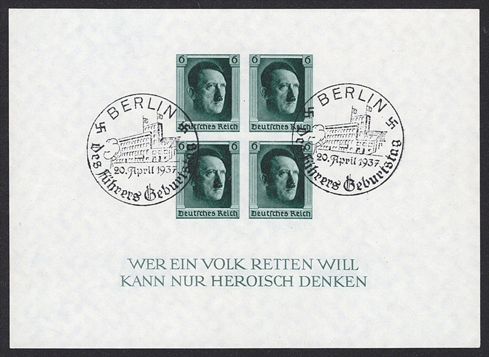 Deutschland, Deutsches Reich, Sonderblock, 1937, Nr.Bl.8, Sonderstempel BERLN GEBURTSTAG