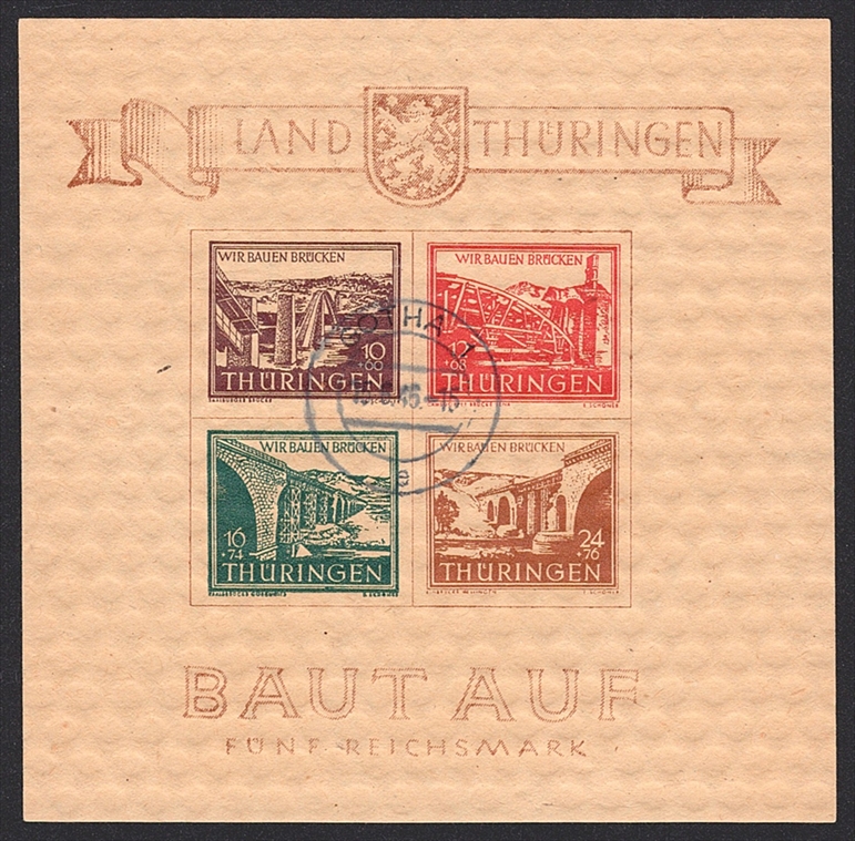 Deutschland, Sowjetische Zone, Wiederaufbau, Nr.Bl.4ay, GOTHA, Attest Zierer