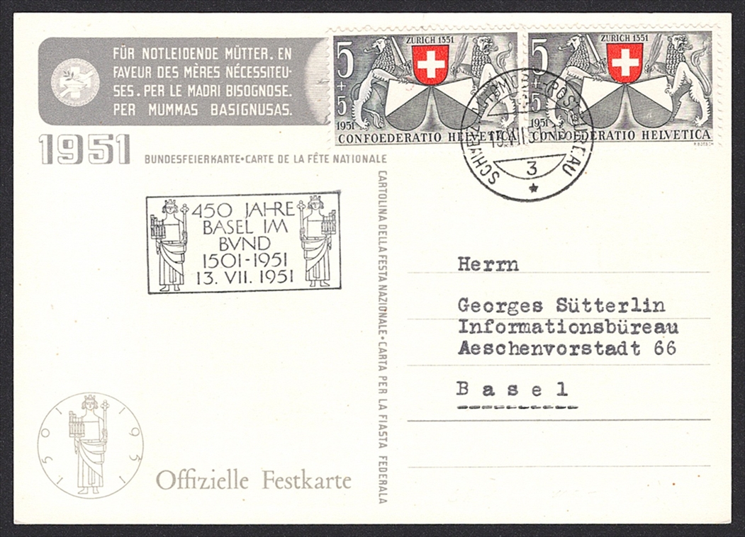 Schweiz, Bundesfeierkarten, 1951, Nr.87, Mutter mit Kindern, AUTOMOBILPOSTBUREAU
