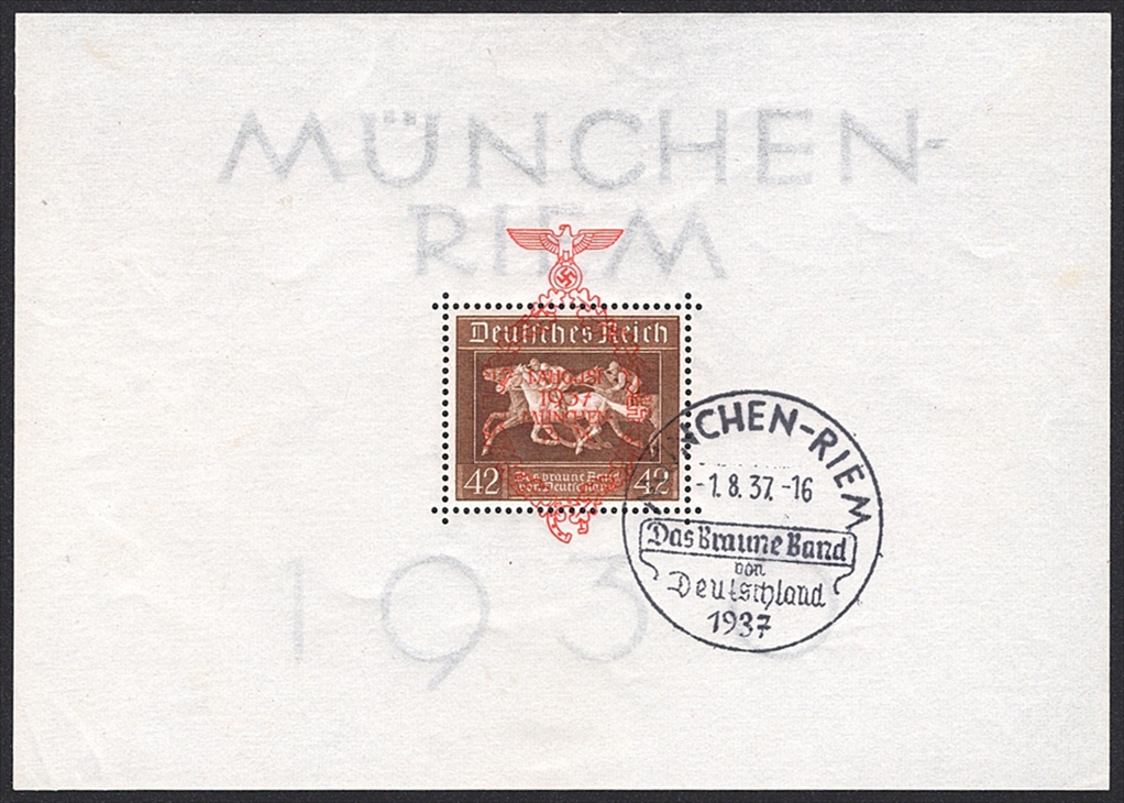 Deutschland, Deutsches Reich, Das braune Band,1937, Bl.10, Sonderstempel MÜNCHEN-RIEM