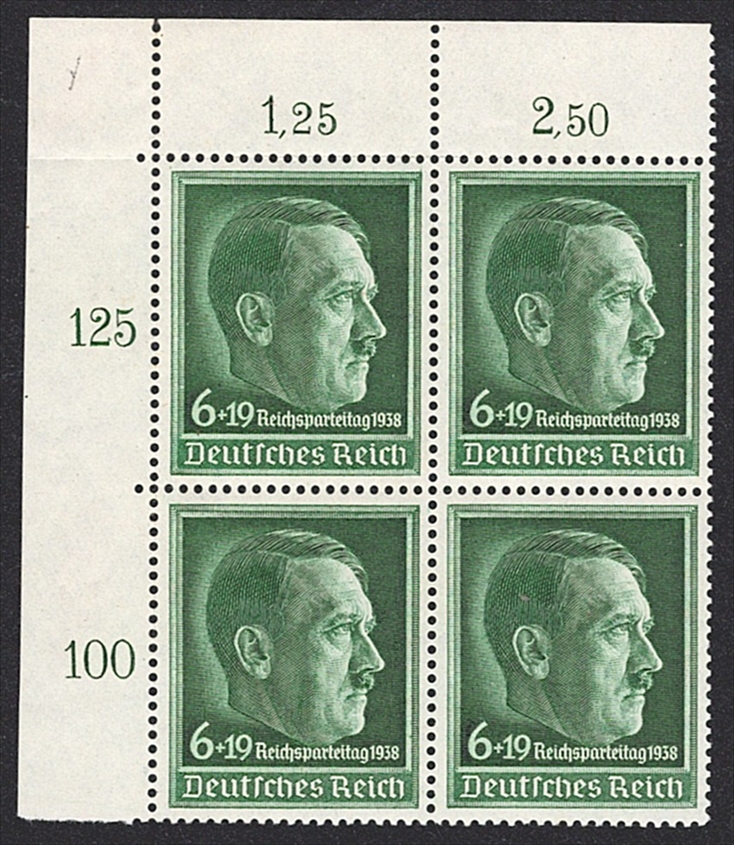Deutschland, Deutsches Reich, Parteitag, Nr.672x, senkrechte Gummierung, im Viererblock, Bogeneeckrand