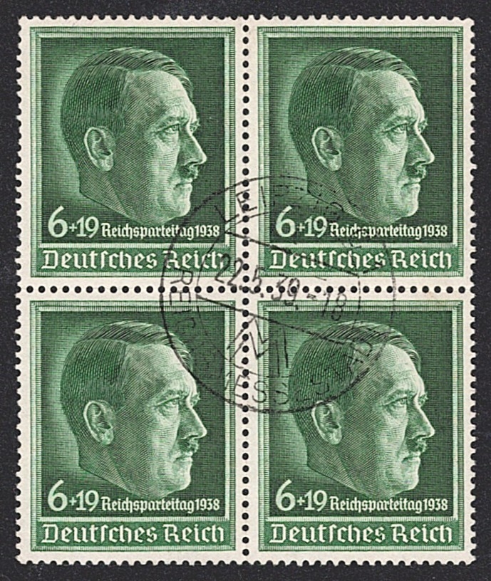 Deutschland, Deutsches Reich, Parteitag, Nr.672x, senkrechte Gummierung, im Viererblock, LEIPZIG