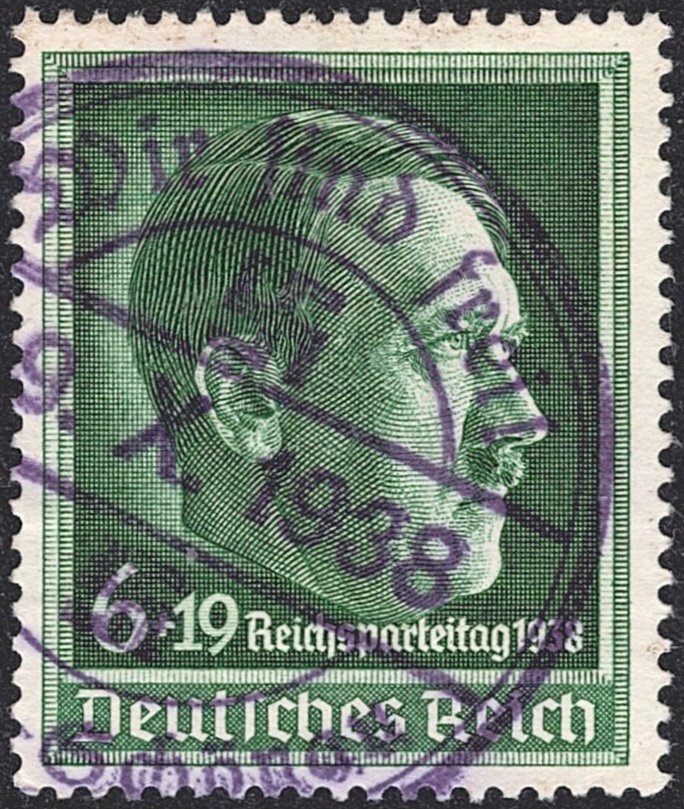 Deutschland, Deutsches Reich, Parteitag, Nr.672y, waagrechte Gummierung, violetter Sonderstempel