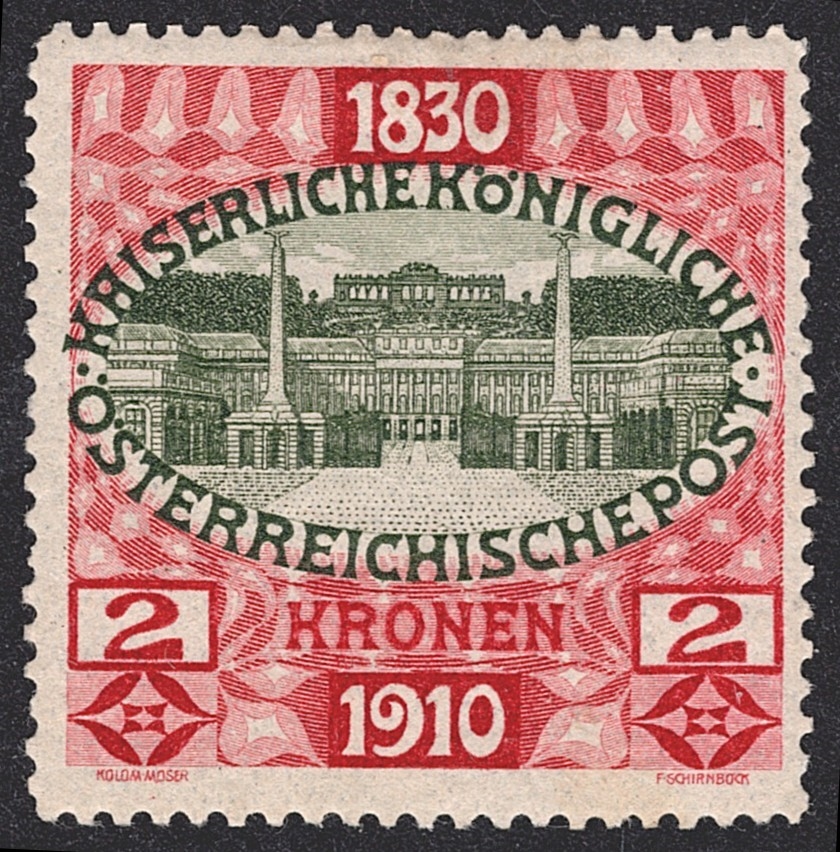 Österreich, Nr.175, 2 Kr., Schloss Schönbrunn