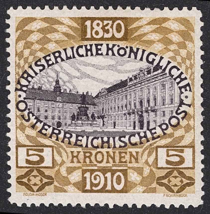 Österreich, Nr.176, 5 Kr., Wiener Hofburg