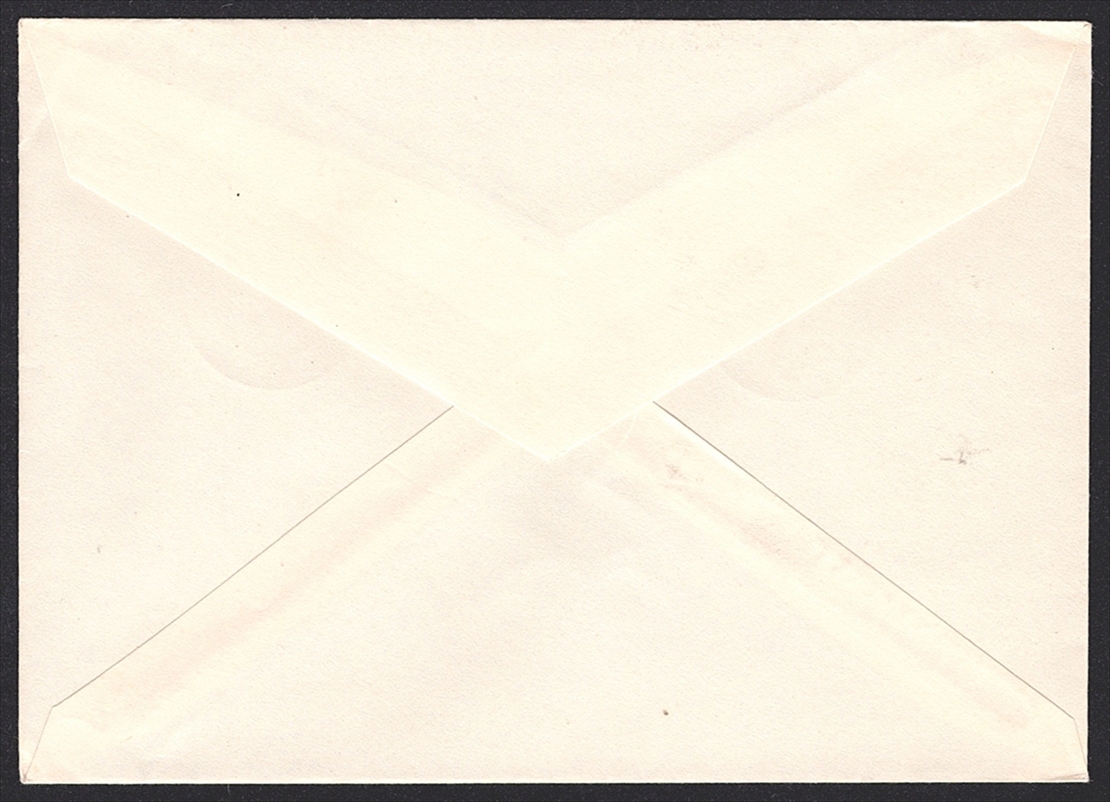 Deutschland, BRD 1951 Serie Nr. 139/40 auf Brief in die Schweiz - FDC – Bild 2