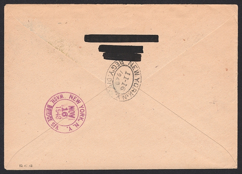 Deutschland, Berlin 1948 Serie Nr. 1/20 "sog. Schwarzaufdrucke" auf 2 Briefen in die USA mit Ankunftsstempel – Bild 5