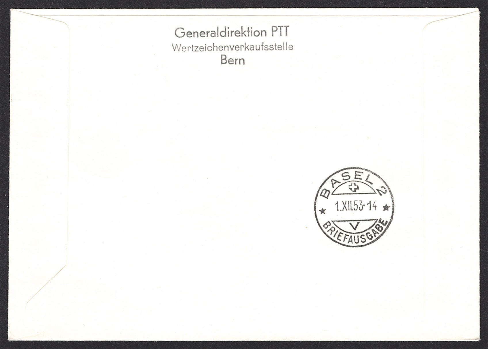 Schweiz, FDC, Kehrdrucke, Nr.K44, R-Dringlich FDC, offiz.-ET Stempel – Bild 2