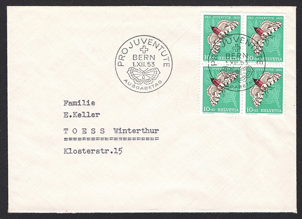 Schweiz, Pro Juventute, Nr.148-152, im Viererblock, ET-Stempel, je auf Umschlag – Bild 3