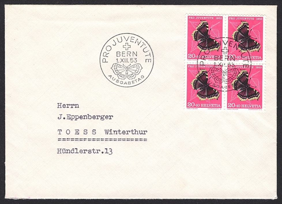 Schweiz, Pro Juventute, Nr.148-152, im Viererblock, ET-Stempel, je auf Umschlag – Bild 4