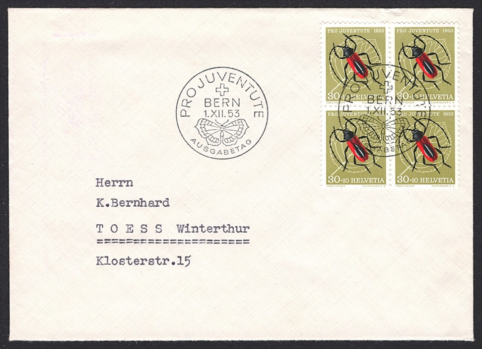 Schweiz, Pro Juventute, Nr.148-152, im Viererblock, ET-Stempel, je auf Umschlag – Bild 5