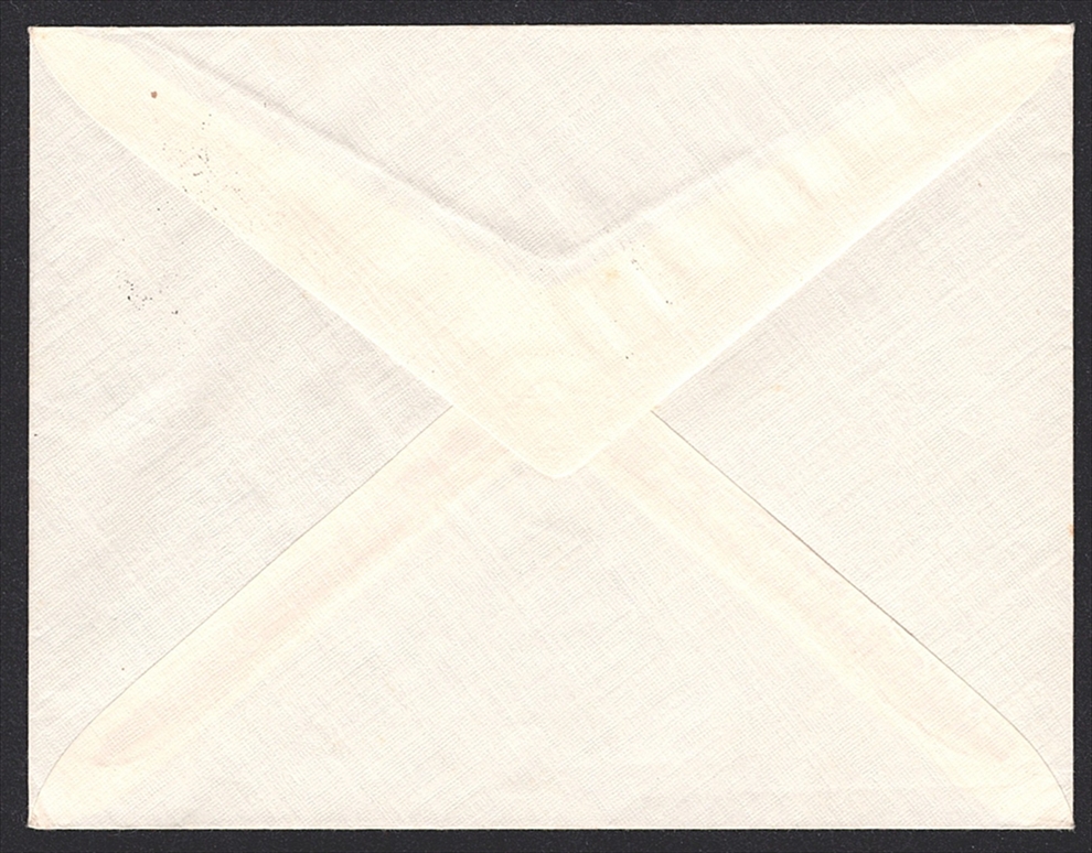 Deutschland, Deutsches Reich, Nr.744, Sondermarke, Sonderstempel – Bild 2