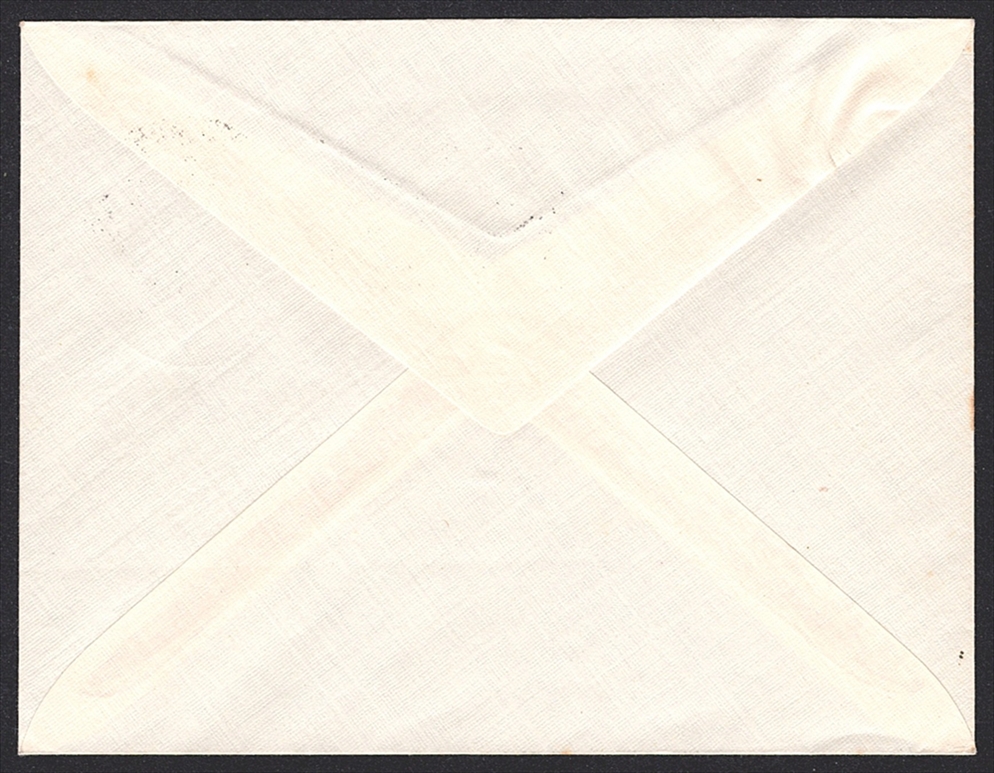 Deutschland, Deutsches Reich, Nr.744, Sondermarke, Sonderstempel – Bild 2