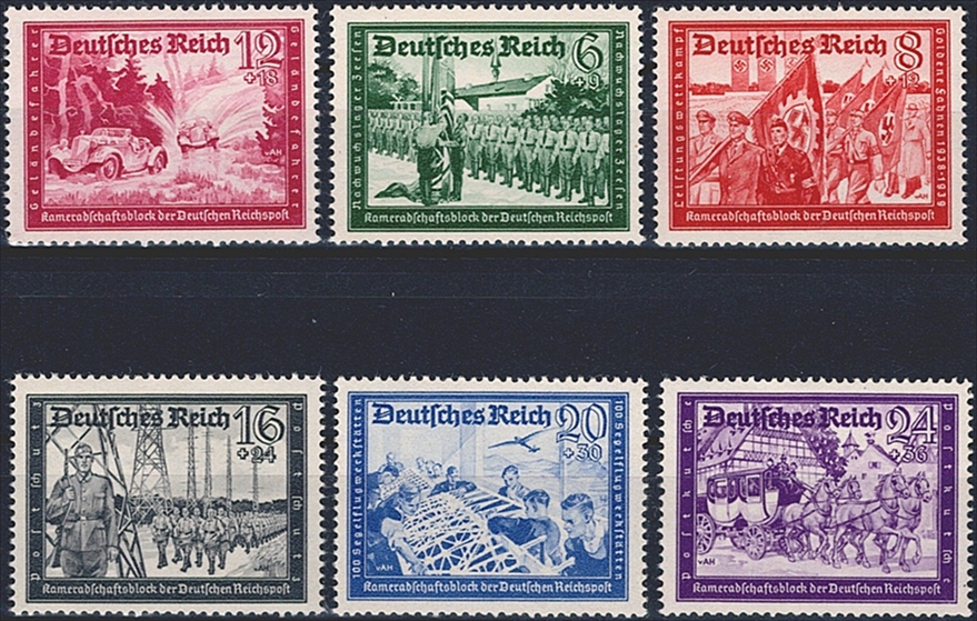 Deutschland, Deutsches Reich, Nr.773-778, Sondermarken, komplette Serie
