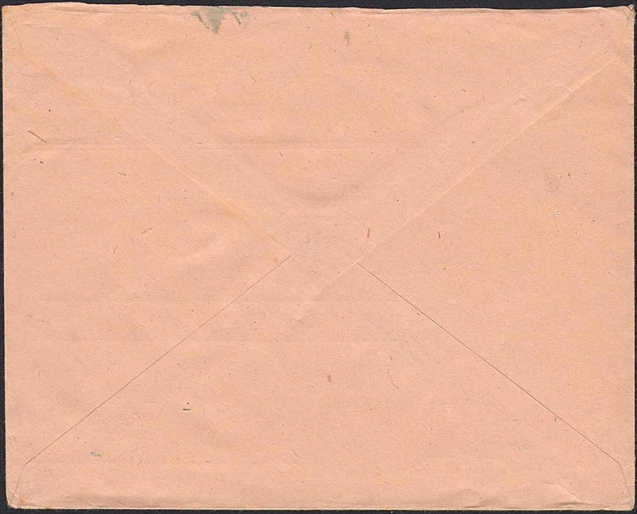 Deutschland, Deutsches Reich, Nr.790 im Paar, Freimarken, Nachnahme nach Graz, SAARBURG – Bild 2
