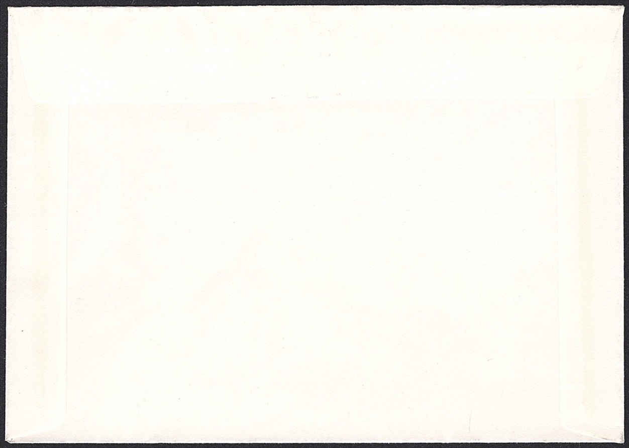 Schweiz, FDC, Pro Juventute, Nr.168-172, illustrierter, unadressierter FDC, offizieller ET-Stempel BERN – Bild 2