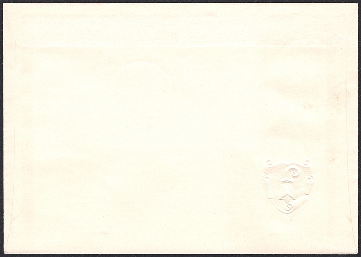 Schweiz, Zuschlagsausgaben, Nr.31, IMABA Basel, Sonderstempel unadressierter Umschlag – Bild 2