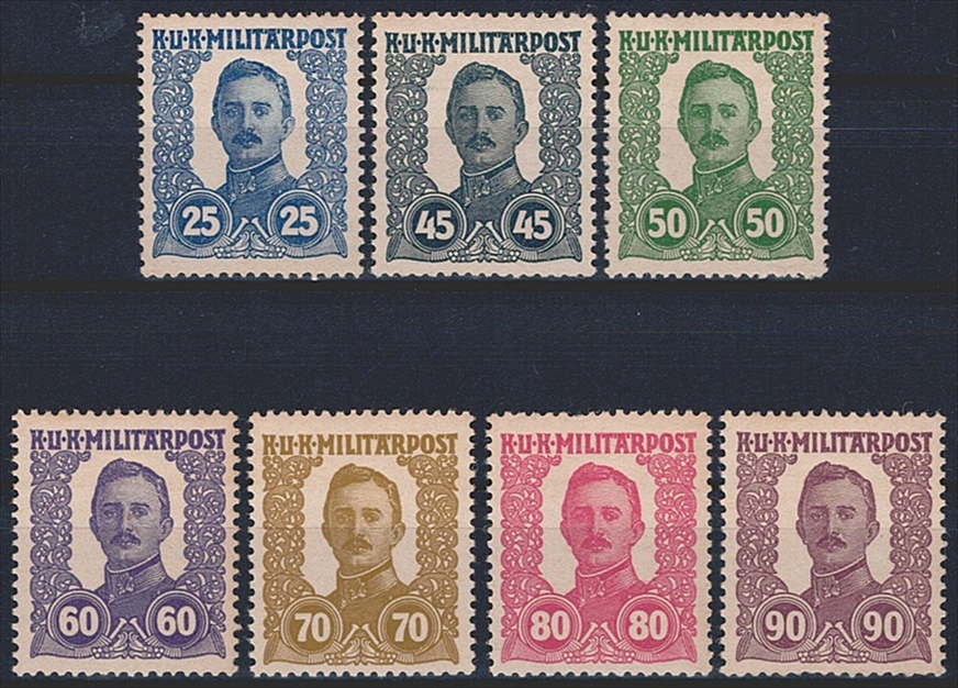 Österreich, Bosnien Herzegowina, 1918, Freimarken, Nr.VII-XIII, Teilserie, nicht verausgabt