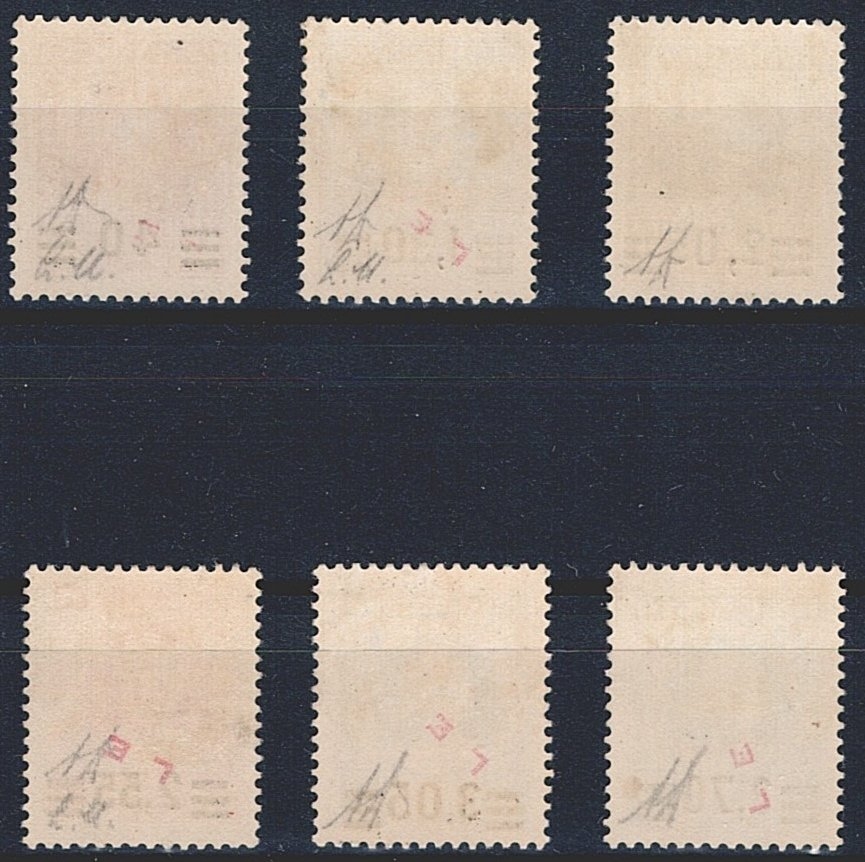 Vatikan 1934 Provisorien Nr. 39 bis 44 postfrisch * Attest Diena – Bild 2