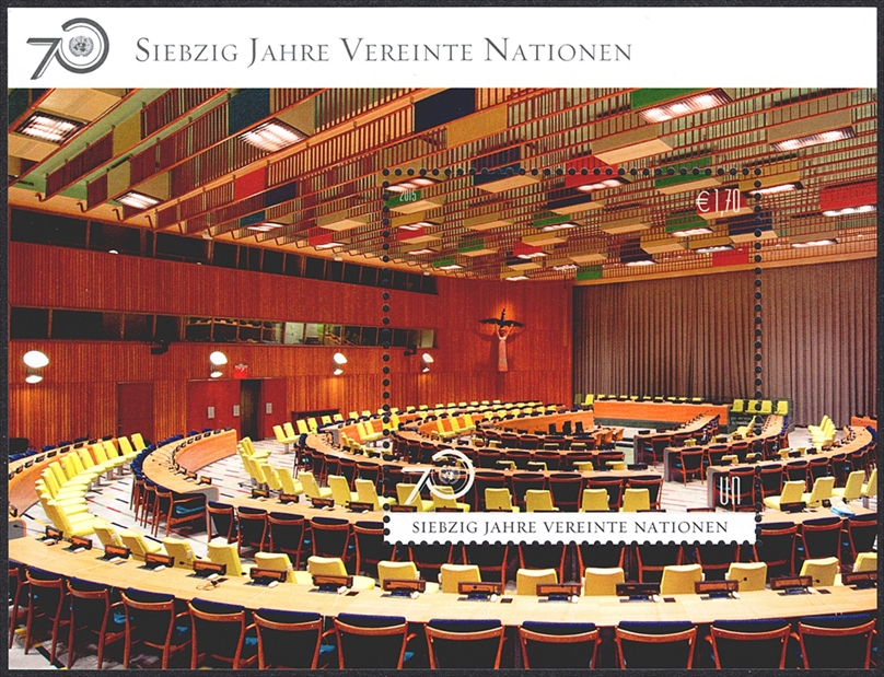 Vereinte Nationen – UNO Wien 2015 – Block 37 „70 Jahre UNO – Vereinte Nationen“ postfrisch **