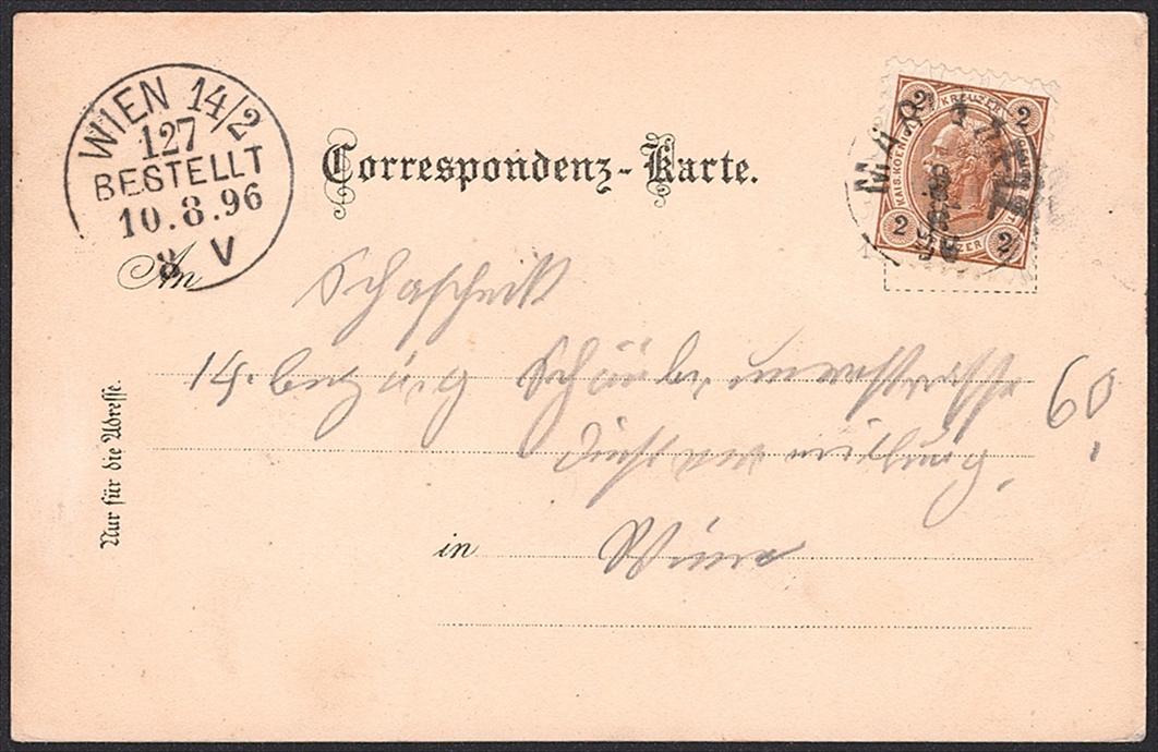 Lithographien, Österreich, MARIAZELL, 2 Bilder, 1896 – Bild 2