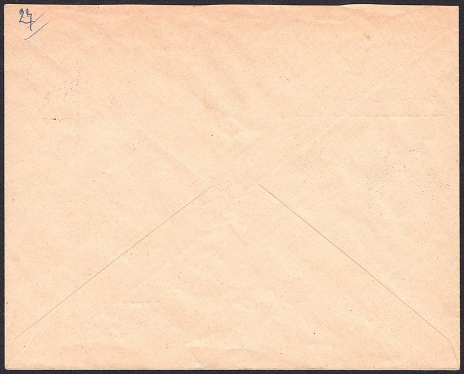 Schweiz, Flugpost, Sonderflüge, 1926, Flugmeeting Leysin, 24.4a – Bild 2