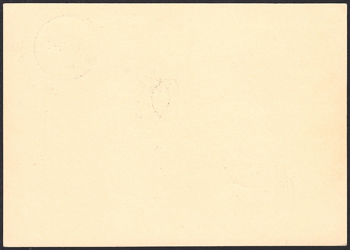 Schweiz, Nachporto, Nr.50 im Viererblock auf unfrankierter Karte, WITTERSWIL – Bild 2