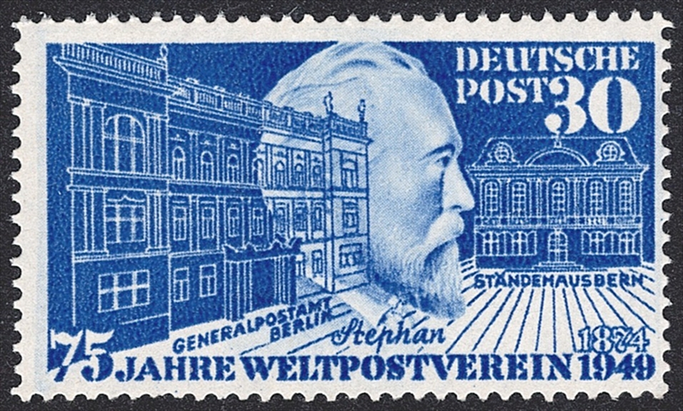 Deutschland, BRD, 1949, UPU, Nr.116
