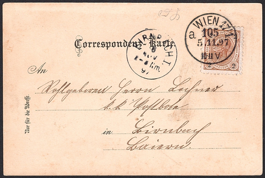 Lithographien, Österreich, Gruss aus WIEN, 2 Bilder, 1897 – Bild 2