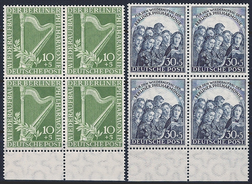 Deutschland, Berlin, 1950, Wiederaufbau der Philharmonie, Nr.72-73, im Viererblock