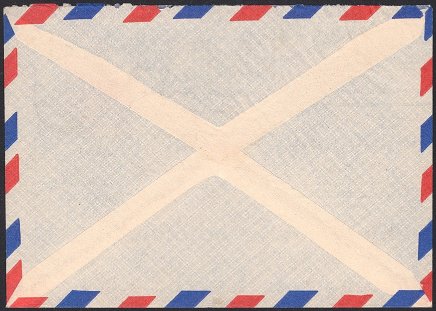 Deutschland, Berlin, 1952, 50Pfg./1DM, Nr.53/57, auf Flugpostbrief nach Montevideo, STUTTGART – Bild 2