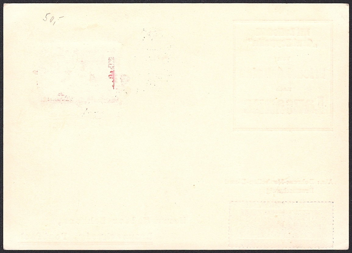 Deutschland, Zeppelinpost, 1931, Schweizfahrt nach Lausanne, Abwurf Lausanne, Nr.215 Ib, Karte – Bild 2