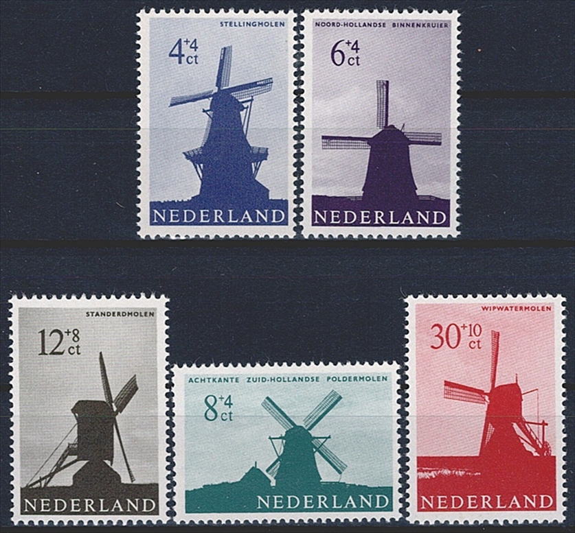 Niederlande, 1963, Sommermarken, Nr.794-798, komplette Serie